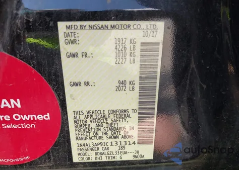 2018 Nissan Altima 2.5 S из США, поврежденный, VIN 1N4AL3AP9JC131314